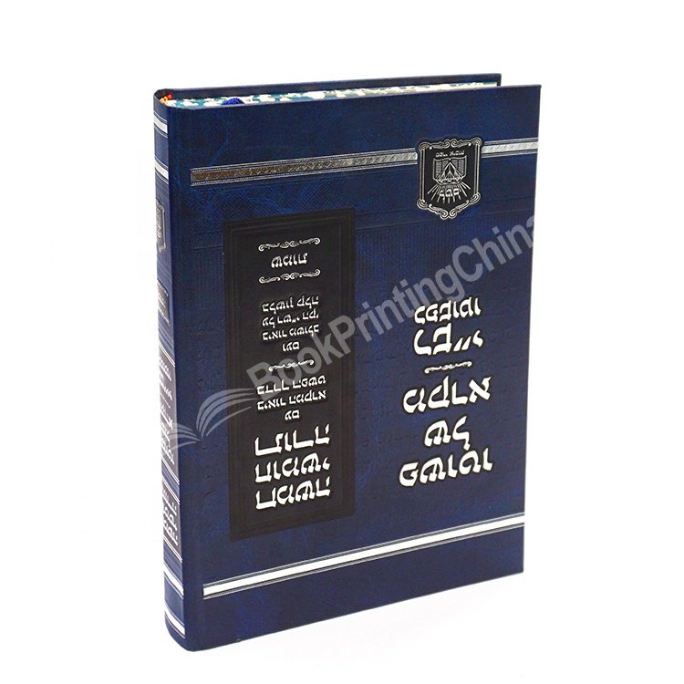 Hardback Bible Book Printing And Binding Services In Prime