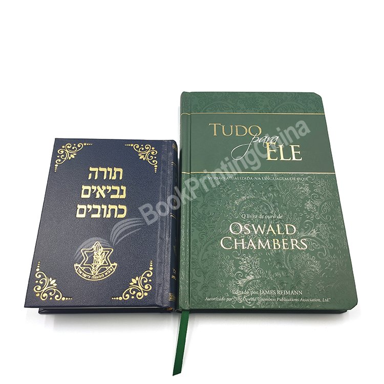 Cheap PU Leather Cover Bible Book Printing Services