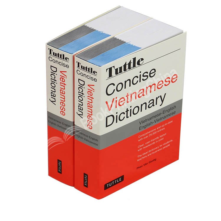 Custom Softcover Dictionary Prime Printings